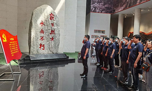 不忘初心跟党走 砥砺奋进践使命