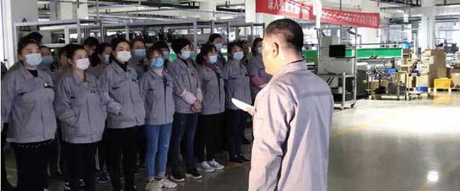 山东泰展机电科技股份有限公司开展2021年安全教育培训活动